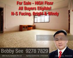 Blk 9 Eunos Crescent (Geylang), HDB 4 Rooms #129394812